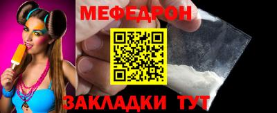 ALPHA-PVP Пушкино