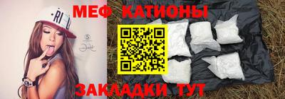 герыч Рязань
