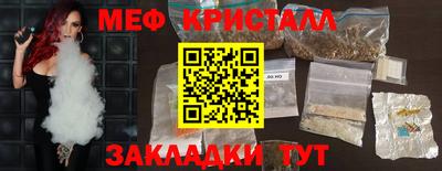 спиды Пугачёв