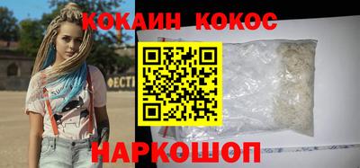 ALPHA-PVP Пушкино