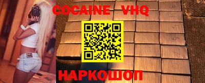 герыч Рязань
