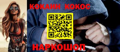 герыч Рязань