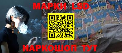 ALPHA-PVP Пушкино