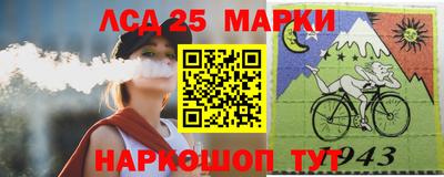 ALPHA-PVP Пушкино