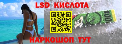 ALPHA-PVP Пушкино