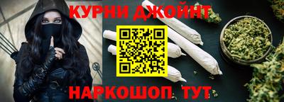 ALPHA-PVP Пушкино
