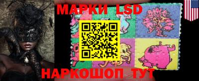 mdma Пыть-Ях