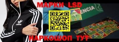 ALPHA-PVP Пушкино
