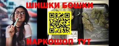 ALPHA-PVP Пушкино