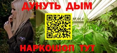 спиды Пугачёв