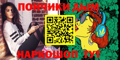 спиды Пугачёв