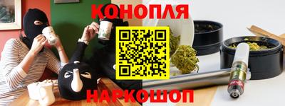 мяу мяу кристалл Рузаевка