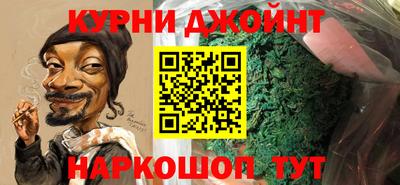 mdma Пыть-Ях