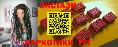 ALPHA-PVP Пушкино