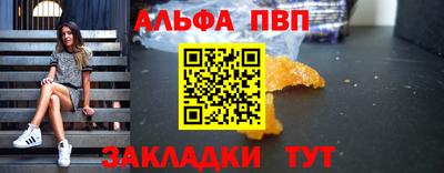 спиды Пугачёв