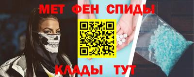mdma Пыть-Ях