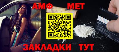 спиды Пугачёв