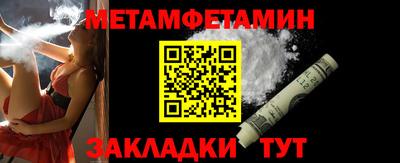 mdma Пыть-Ях