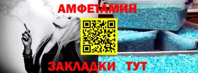 mdma Пыть-Ях