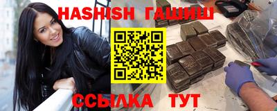 спиды Пугачёв