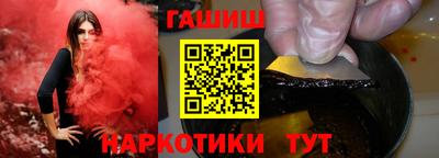 mdma Пыть-Ях