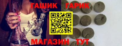 mdma Пыть-Ях