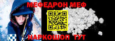 спиды Пугачёв